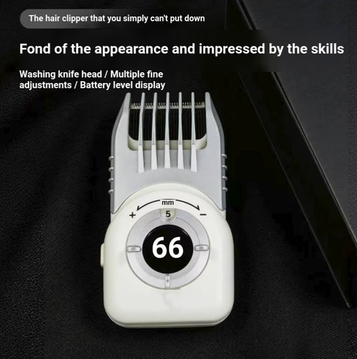 Home digital hair clipper, suitable for both adults and children. Equipped with a digital power display, it supports multiple length adjustment options and comes with a limit comb. Runs with low noise, the blade is easy to disassemble and clean. Wireless charging is available for use. The handle is comfortable to hold. Even beginners can operate it. It is suitable for simple hair trimming at home.