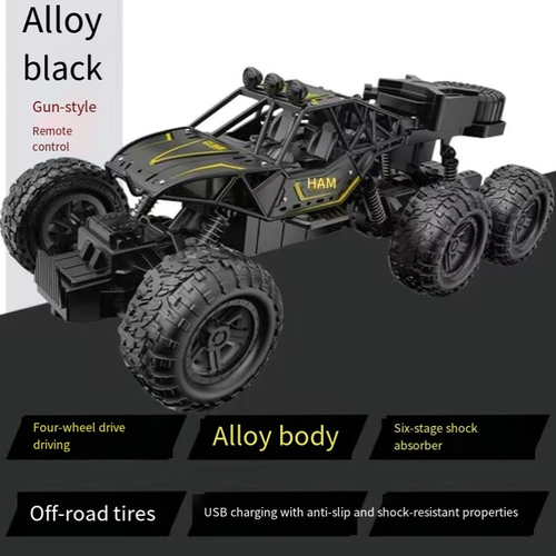 A six-wheel four-wheel drive alloy climbing vehicle, featuring six-wheel drive and independent shock absorption system, with strong grip. It can easily conquer 45° steep slopes, steps and other terrains. The alloy body is impact-resistant and durable. 2.4G remote control with no delay up to 150 meters, USB charging for long-lasting power. It is an excellent choice for hardcore players to collect and for children to play with.