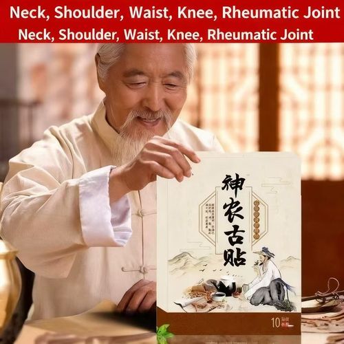 The Chinese Academy of Sciences highly recommends Bai Caoshen Nong Ancient Patch. It can relieve pain and stiffness in the neck, shoulders, waist, knees and joints. If you place an order today, you will receive a total of 3 boxes, with each box containing 10 patches. Take one patch per day for a 3-box course of treatment.