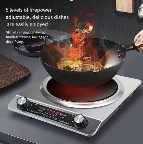 This 5000W concave electric oven stove features intense heat concentration comparable to that of an open flame. It offers multiple adjustment settings and intelligent timing functions, and is compatible with all types of cookware. The stainless steel body is durable and easy to clean. When paired with the nine-piece kitchenware set, it is an efficient cooking choice for both home cooking and restaurant kitchens.