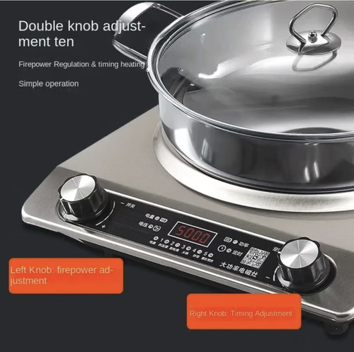 This 5000W concave electric oven stove features intense heat concentration comparable to that of an open flame. It offers multiple adjustment settings and intelligent timing functions, and is compatible with all types of cookware. The stainless steel body is durable and easy to clean. When paired with the nine-piece kitchenware set, it is an efficient cooking choice for both home cooking and restaurant kitchens.