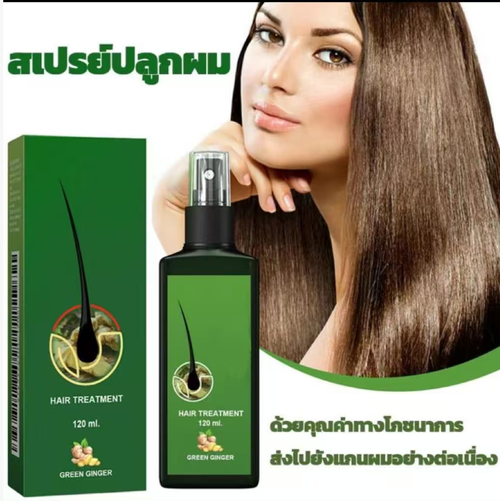 Hair Regenerator! A nourishing and strengthening hair spray that promotes hair growth. Contains ginger root and follicle-activating ingredients. It absorbs immediately, leaving oily hair not sticky and with fine, soft, and fluffy hair. It revives the hairline hair! Recharges the hair follicles. Even after staying up late, undergoing dyeing or perming, or losing hair, it can still help. Order today and get 5 bottles. Enough to keep your hair volume flowing like a waterfall.