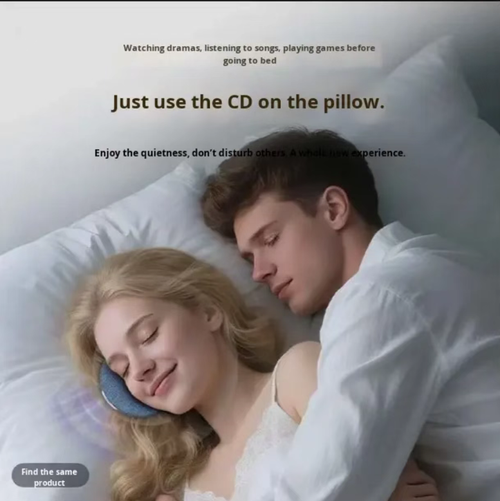 The audio equipment under the pillow adopts the pillow-fitting sound transmission technology, allowing you to listen clearly by yourself without disturbing the person beside you. It features Hi-Fi-level sound quality, combined with built-in white noise for sleep assistance. It supports both Bluetooth 5.4 and TF card modes, is lightweight, soft to the touch, portable and has a long battery life. It is a practical choice for improving sleep quality.