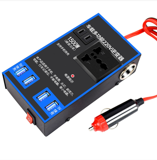 4 USB car inverter, compatible with all 12V.24V models, 4-port fast charging + universal socket, multiple protection + flame-retardant material, dual online for both safety and efficiency of vehicle power usage, must-have vehicle power supply device for driving and commuting.