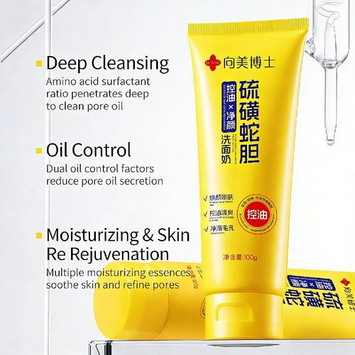 Order today and you will receive 5 boxes of the sulfur and snake gall complex formula deep cleansing and oil-controlling facial cleanser. It features a professional dynamic oil-control formula. The sulfur cleansing molecules and snake gall oil components work together to achieve dual effects. The thick foam can gently remove oil, dirt and stains. It deeply cleans pores and revives the skin's vitality.