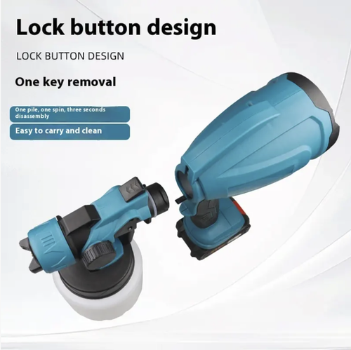 A wireless electric spray gun that combines power and charging functions. It effortlessly breaks free from constraints. With just one charge, it can meet multiple spraying needs. This makes spraying simple and efficient! During spraying, you can move as you wish, completely without the restrictions of cables. Moreover, the charging is super fast, and you no longer have to worry about battery life. The spraying efficiency is now at its peak!