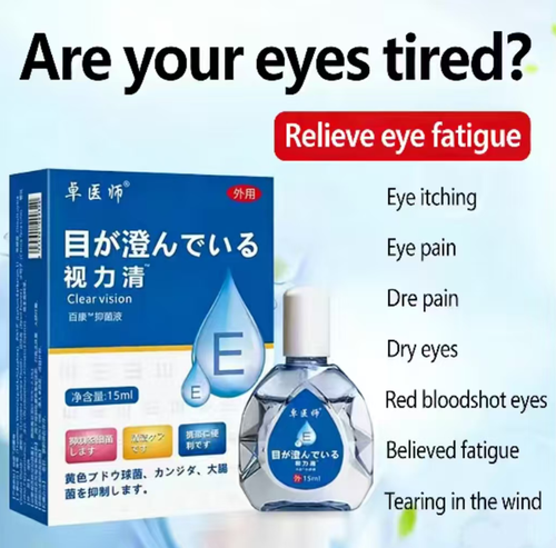 Once you place the order, you will receive 5 bottles of the eye drops jointly developed by doctors for correcting vision and treating eye diseases. These eye drops address issues such as eye fatigue, dryness, and itching. They feature a herbal formula that is gentle and non-irritating, and do not contain preservatives. Students, office workers, and elders can all use them. Just apply a drop to relieve your eyes and provide gentle care for your eyes.