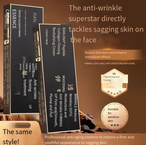 Polypeptide collagen plumping anti-wrinkle filling gel. After application, the wrinkles deflate, and the face retracts back to its original shape. Today, I placed an order and received 8 boxes. 1 box is for filling wrinkles, and 8 boxes are for rejuvenating the face. The tube-shaped water-like essence has a refreshing feel. After application, it can relieve sagging face and soften dry wrinkles. Within two weeks, it can help you achieve a plump and youthful complexion.