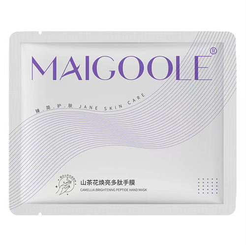 The 360° film cloth is fully coated with camellia peptide essence. It can dry out cracked and rough skin in 15 minutes. It can be moved during application and the essence is easily absorbed. If you place an order today, you will receive 15 bags. Persistently using it will make rough hands become tender and smooth. It is suitable for emergency care in autumn and winter as well as daily hand care. It is a must-have for detail-oriented people. Girls with tender hands can easily obtain it.