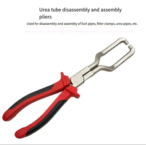 No worries about automotive repair pipe assembly and disassembly! This set of specialized pliers is compatible with fuel urea pipes and filter clamp rings. The jaws fit precisely and have a locking design that saves effort. The high-hardness steel material is durable, and the anti-slip rubber sleeve provides a stable grip. This specialized tool is fast, precise and stable, and even beginners can easily handle pipe-related tasks.