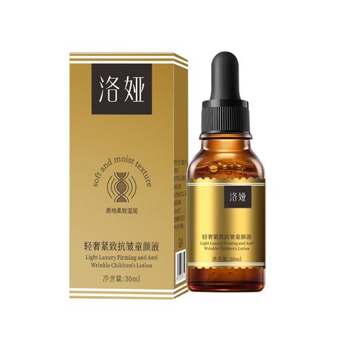 Order today and you will receive 10 bottles of Loya Luxury Firming Anti-Wrinkle Eye-Reducing Full-Face Use Anti-Aging Serum. The high-activity ingredients can smooth and reduce fine lines and wrinkles, and improve eye bags and sagging. The clear and smooth texture absorbs quickly. It is well absorbed in the morning as a base, and provides a non-fading effect when used at night to repair and plump the skin. It is an excellent anti-wrinkle product for night owls and mature skin.