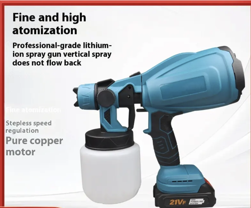 A wireless electric spray gun that combines power and charging functions. It effortlessly breaks free from constraints. With just one charge, it can meet multiple spraying needs. This makes spraying simple and efficient! During spraying, you can move as you wish, completely without the restrictions of cables. Moreover, the charging is super fast, and you no longer have to worry about battery life. The spraying efficiency is now at its peak!