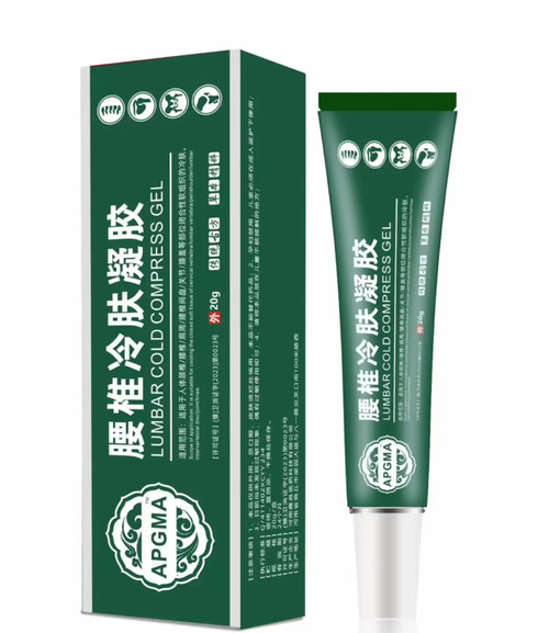 Lumbar Cold Therapy Gel, specially developed for lumbar disorders. It rapidly relieves pain and stiffness through physical cold therapy. This high-molecular gel can repair the soft tissues of the lumbar region. It has a transparent texture and is easy to absorb, without being sticky. Order today and you will receive a total of 5 boxes.