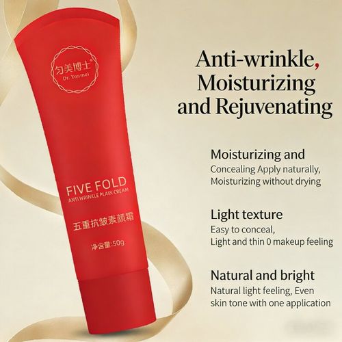 Place your order today and you will receive 5 bottles of YUNMEI Doctor's Five-Step Anti-Wrinkle Makeup Cream with Long-lasting Waterproof and Sweat-Resistant Properties for Even Skin Tone. It can cover pores, hide redness and acne marks, reduce dry lines and fine lines, enhance skin firmness, provide all-day moisturization without causing acne, and create a natural and clear skin texture. It is an easy-to-use essential skincare product for office workers, date partners, and parents.