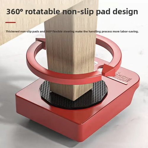 Five-piece furniture moving and positioning tools, including a lever and four universal wheel bases. The lever structure easily lifts heavy objects. The universal wheels roll smoothly and can be turned freely, with anti-slip pads for stability and no slipping. It is quiet and does not damage the floor. One person can move large furniture. It is compact for storage and makes moving and adjusting the layout of your home super easy.