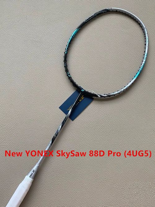 New YONEX Tianfan 88D Pro silver-black all-carbon羽毛球 racket