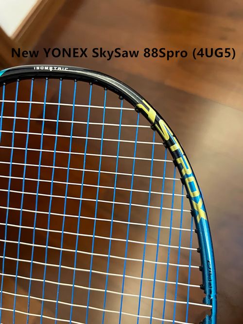 New YONEX Tianzha 88Spro - Emerald Blue - All Carbon Fiber Badminton Racket
