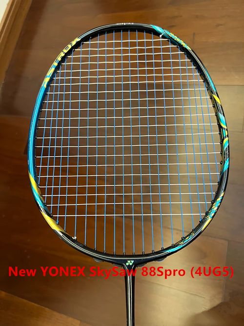 New YONEX Tianzha 88Spro - Emerald Blue - All Carbon Fiber Badminton Racket