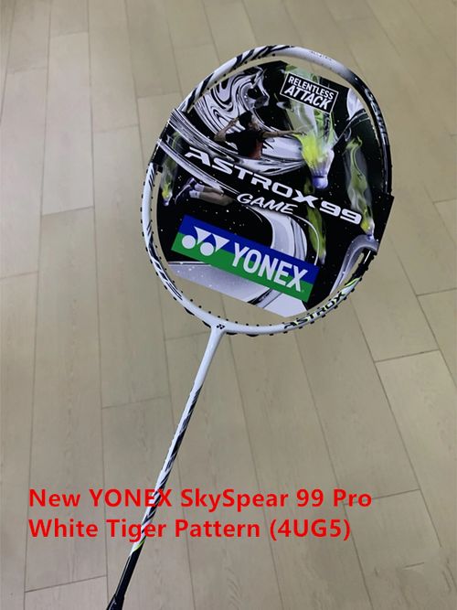New YONEX Tianzha 99 Pro White Tiger Pattern All Carbon Fiber Badminton Racket