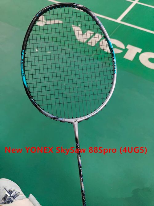 New YONEX Tianzha 88Spro All-Carbon Badminton Racket