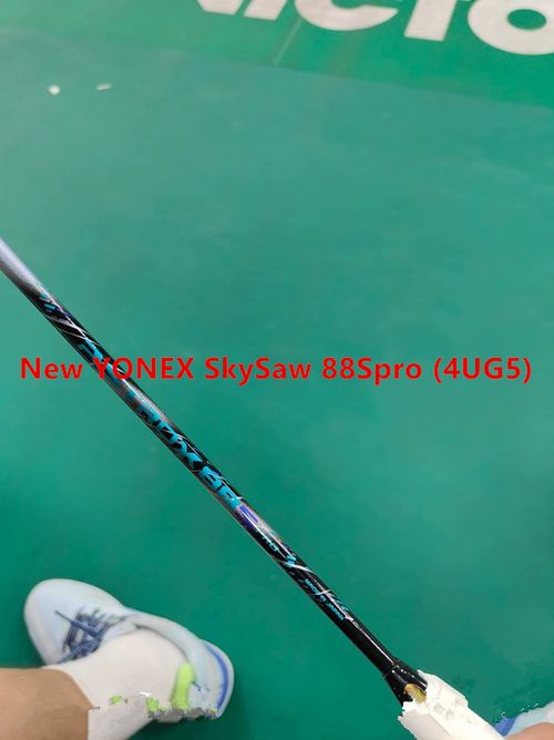 New YONEX Tianzha 88Spro All-Carbon Badminton Racket