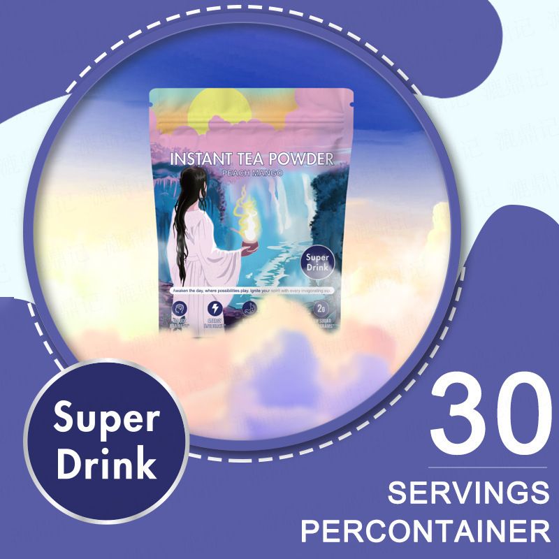 Best selling high-quality supplement probiotic powder YERMA MAGIC Supports weight management Promotes microbiota balance