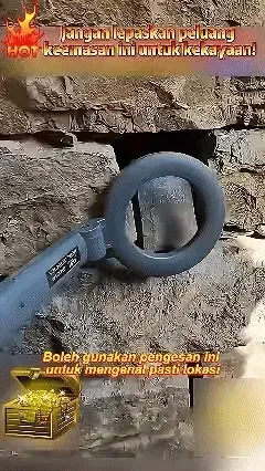 2025 Novo Detector de Metais Portátil – Alta sensibilidade, design dobrável, perfeito para aventuras ao ar livre!