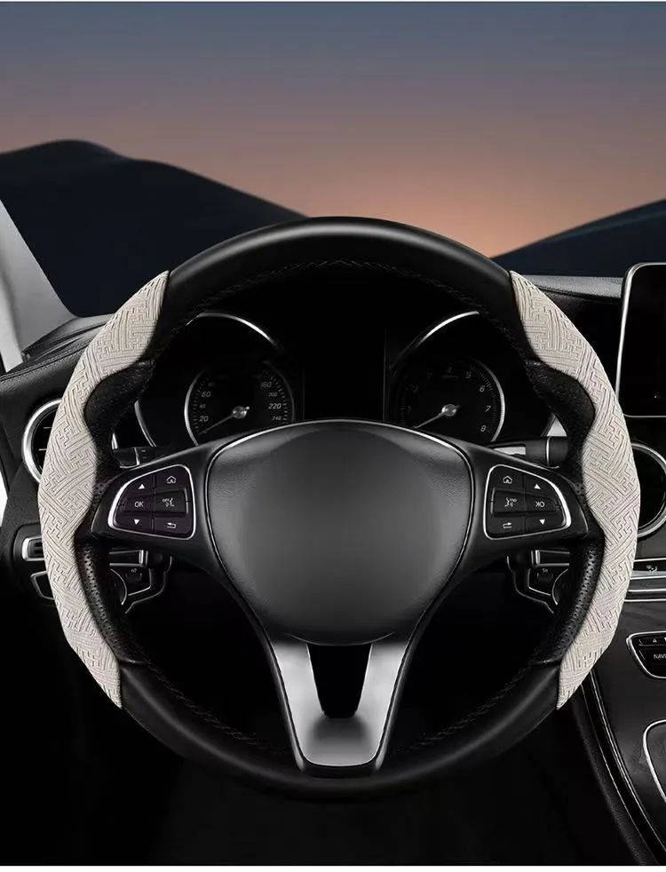 Refresh Your Steering Wheel