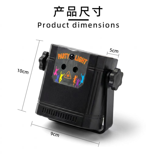 Compact Red and Green Stage Light with Remote Control