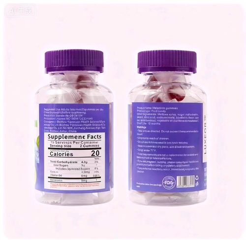 Melatonin Sleep Aid Gummies Vitamin B6 Adult Sleep Aid 30 Pills