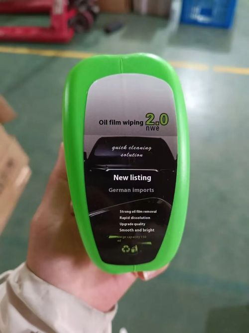 Car window clear oil film cleaner, car glass cleaning brush, windshield renovation and stain removal, car cleaning.