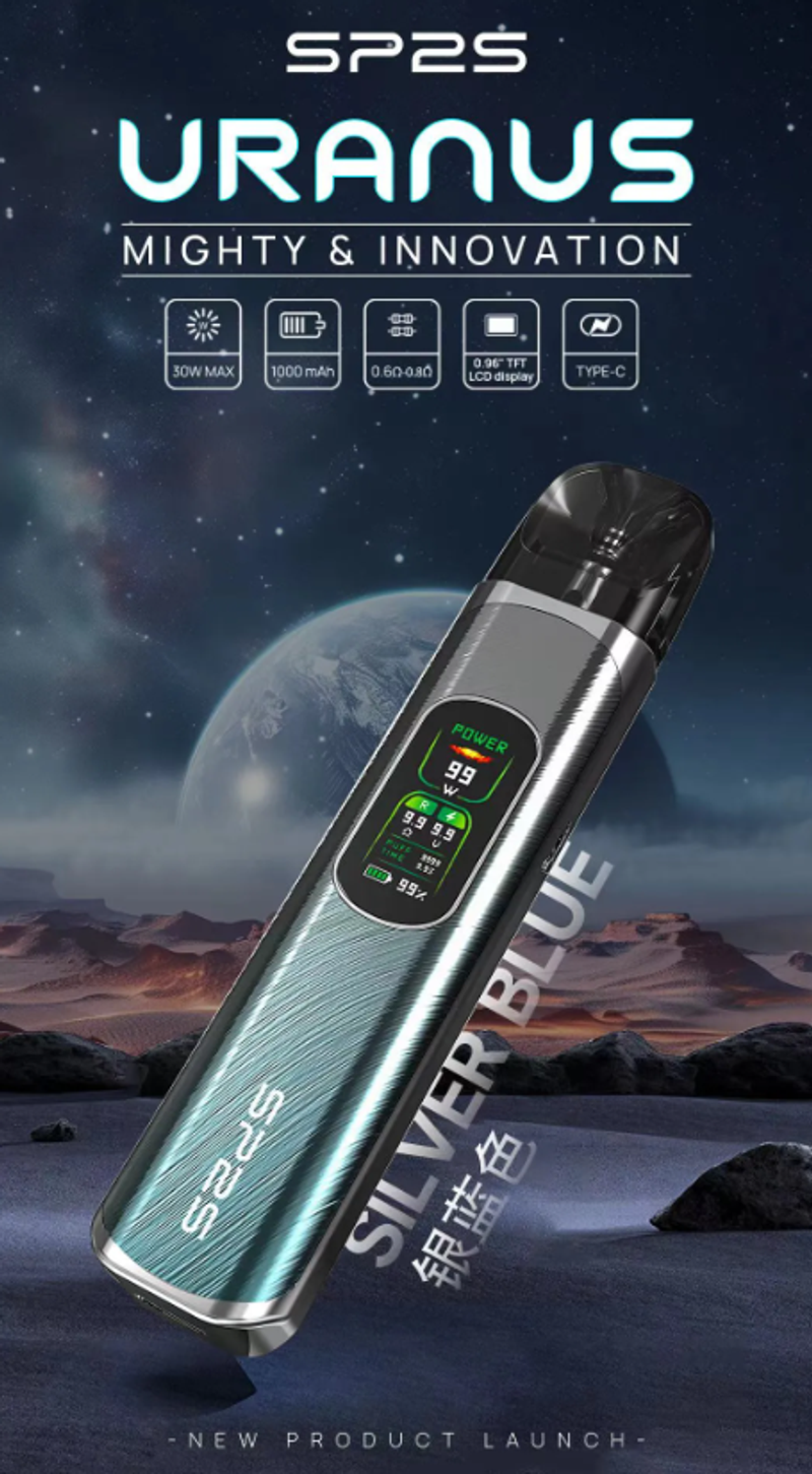 SP2S 天王星专业注油主机套装 配备充电线与空仓 台湾现货 100%正品急速发货 操作简便上手快