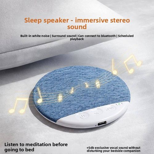 Rechargeable Under Pillow Audio Disc ultra Thin Music Listening Device Sleep White Noise Pillow Bluetooth Speaker