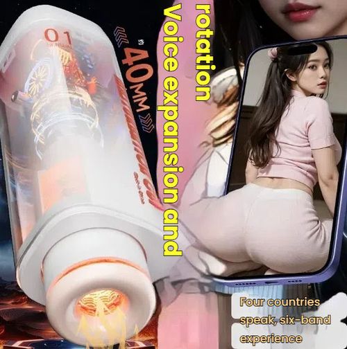 New Airplane Cup Automatic Retractable Male Masturbator Heating Toy Intelligent Adult Stimulating Sex Products Masturbation
