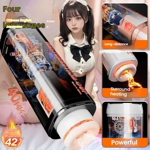New Airplane Cup Automatic Retractable Male Masturbator Heating Toy Intelligent Adult Stimulating Sex Products Masturbation