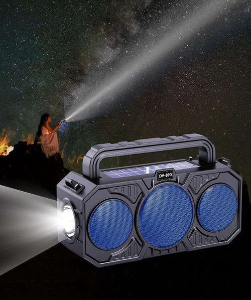 Solar-powered speaker