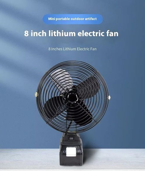 Portable 48V  8 Inch Outdoor Camping Electric Fan Oscillating fan with two batteries