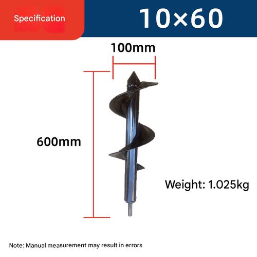 Garden Planting Auger Spiral Hole Drill Bit Small Earth Planter Post Hole Digger