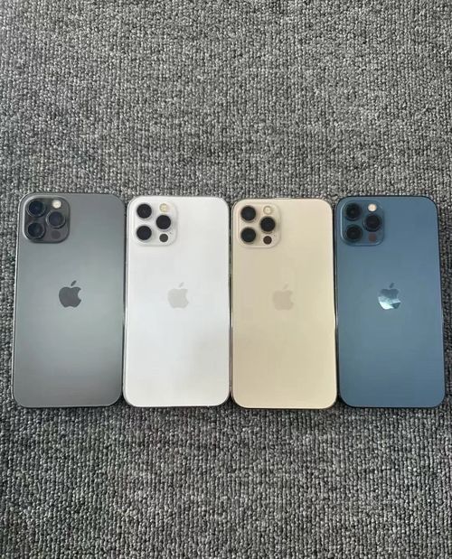 Celular iPhone 12 Pro usado（128GB）