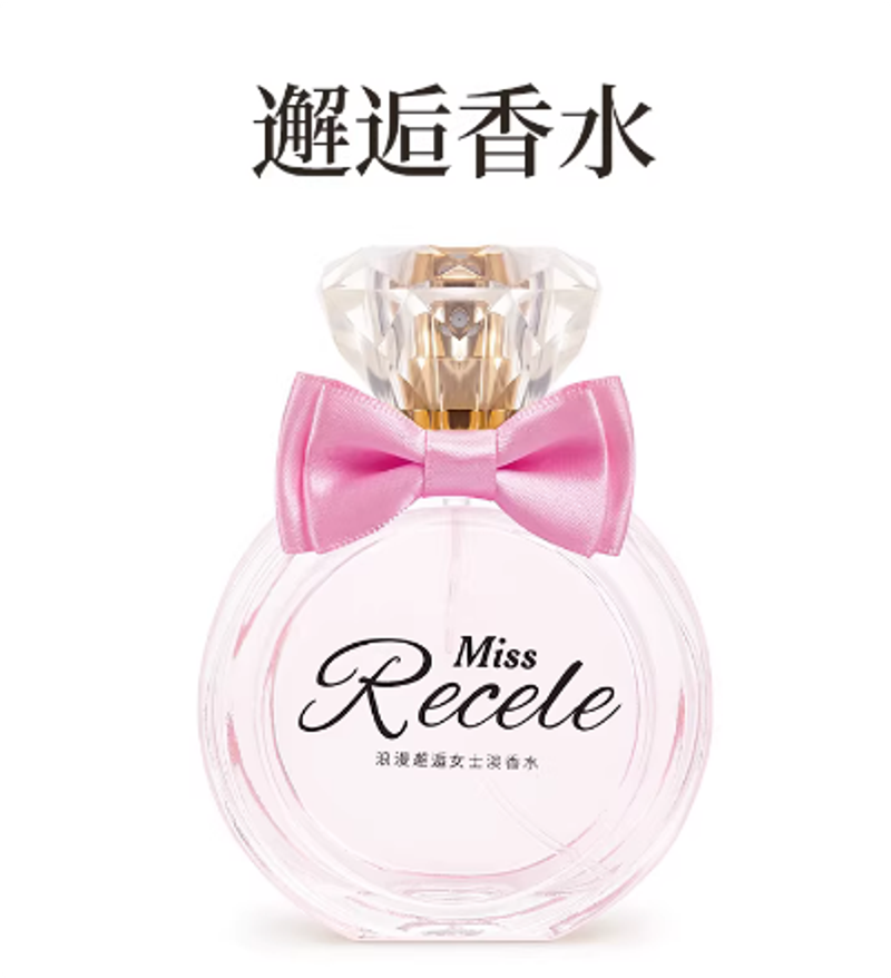 瑞希爾浪漫邂逅女士香水持久淡香清新淡雅正品官方旗艦店送小樣
