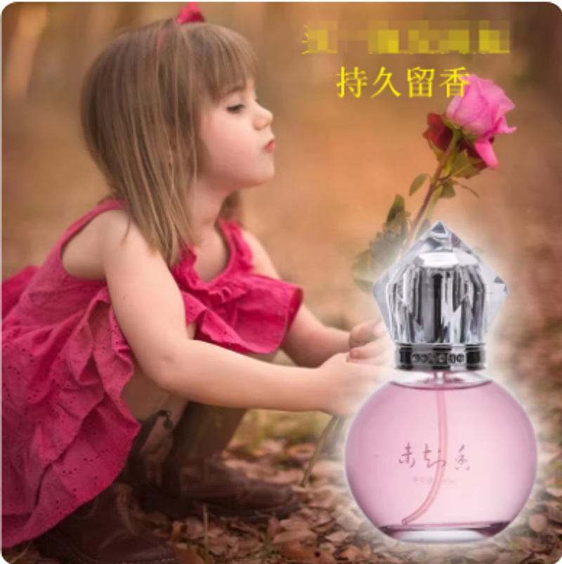 純玫瑰味花香水女士正品小眾自然學生清新持久天然淡香水少女50ml