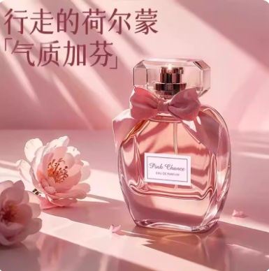法國木蘭花香女士香水持久留香72小時正品官方旗艦店大牌淡熱銷榜
