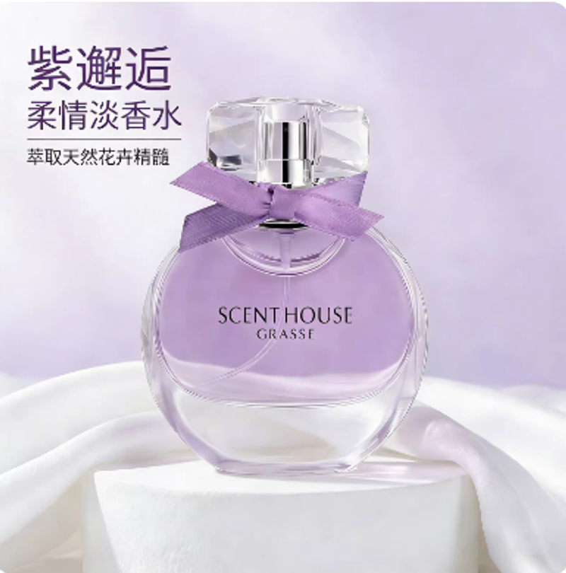 匯香坊夢幻淡香水女花香調持久留香自然清香女士香水 50ml