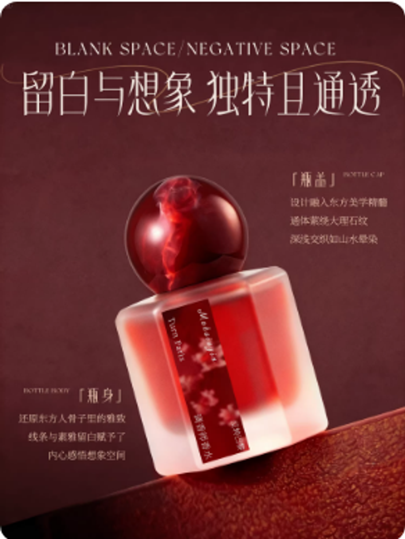 香水女士持久留香72小時正品高級小眾學生淡香禮物清新玫瑰少女香