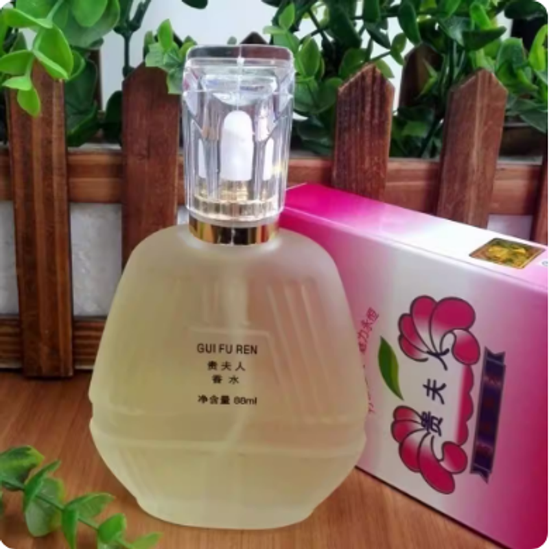 貴夫人香水法國定製正品正宗貴婦人魅力女士持久淡香清新自然玖嫣