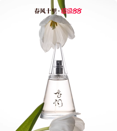 春風十里花詞梔子花香水女士持久留香高級感小衆清新淡雅送女友