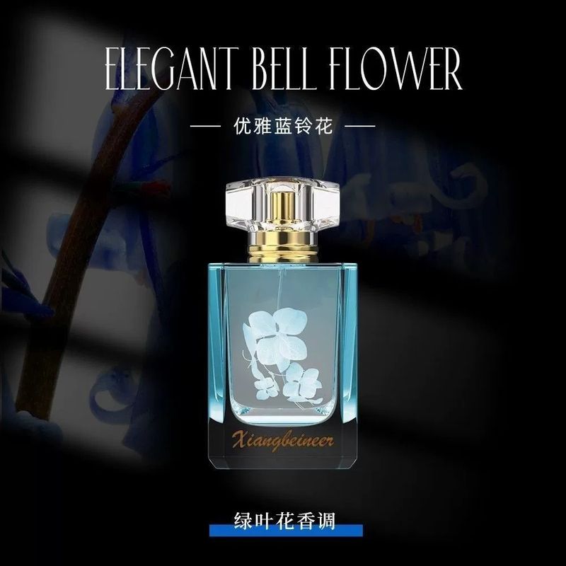 香貝女神驚夢花開限定香水50ml清香女士香水清新玫瑰留香持久
