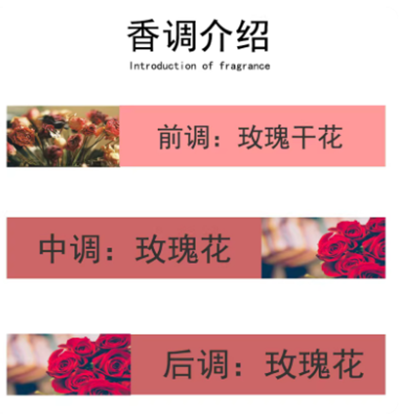 純玫瑰味花香水女士正品小眾自然學生清新持久天然淡香水少女50ml