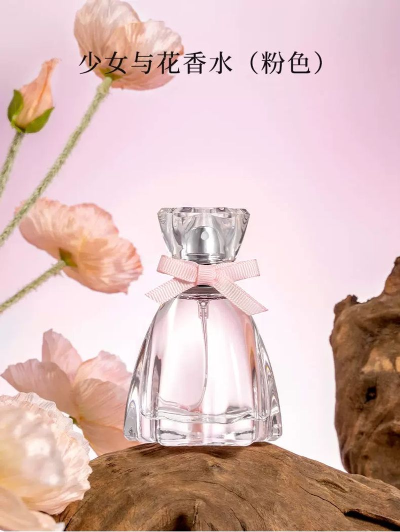 木槿生活yasurose少女與花女士淡香水清新自然留香禮物禮品隨手禮