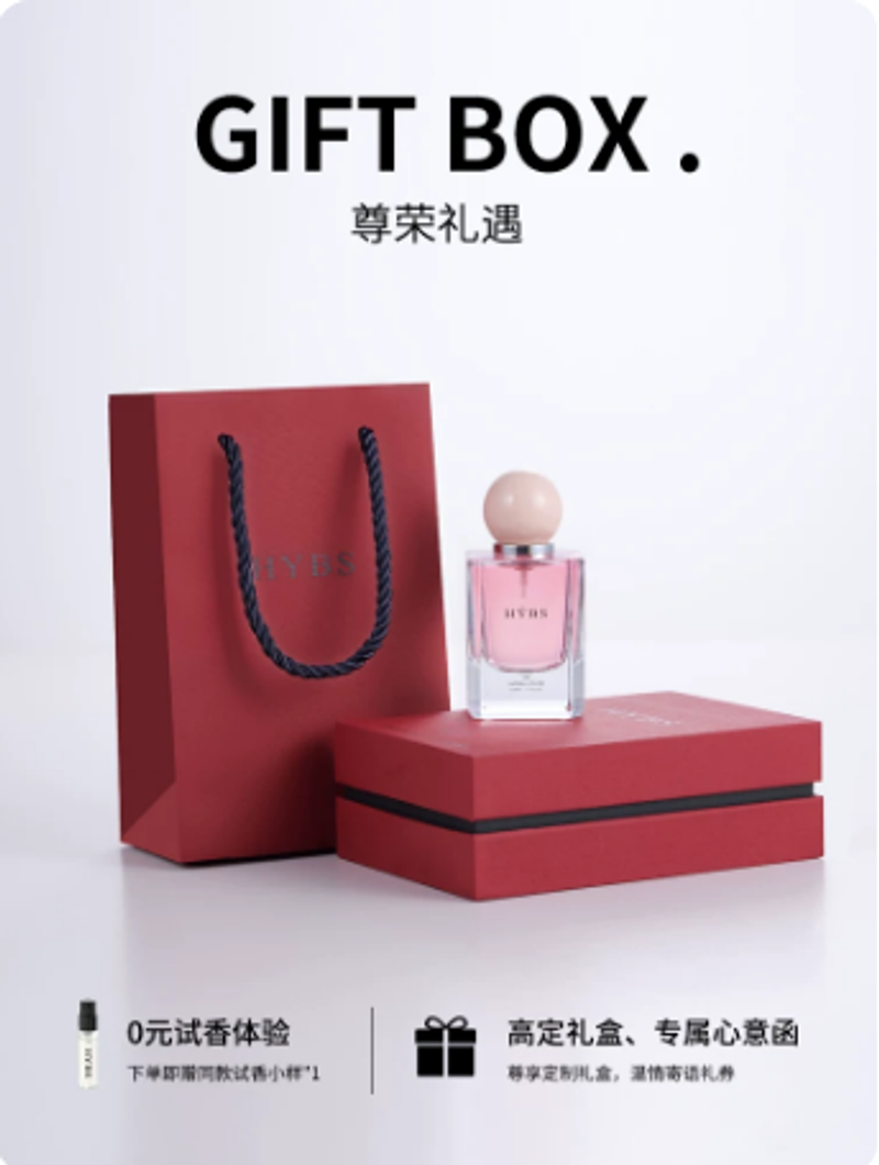 香水學生少女士清新持久留淡香高級小眾女人味生日禮物送閨蜜禮盒